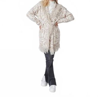 Esqualo Brandy Animal Print Jacquard Cardigan In Bisquit
