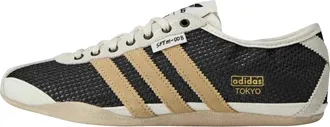 adidas (WMNS) adidas x Song For The Mute Tokyo Black KI4737