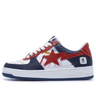 A Bathing Ape x USPS Bape sta Priority Mail Express Label 1I22-191-902