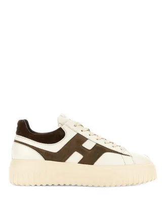 Hogan Light Beige Sneakers With Brown Suede Details
