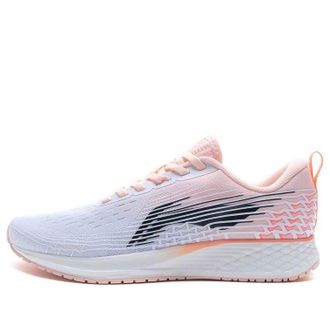 Li-Ning (WMNS) Li-Ning Rouge Rabbit IV White Neon Orange ARBP046-15