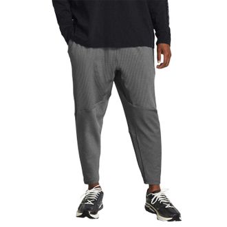 Under Armour Heren Geribde Joggingbroek (Grijs)