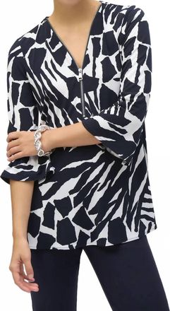 Joseph Ribkoff Bold Print Silky Knit 3/4 Flared Sleeve Tunic Top In Vanilla/midnight Blue