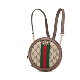 Gucci Pre-owned Backpacks, female, Brown, Size: ONE SIZE Pre-owned Round Backpack