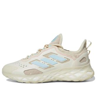 adidas (WMNS) adidas Web Boost White GZ6455