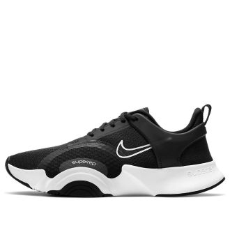 Nike SuperRep Go 2 Black White CZ0604-010