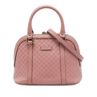 Gucci Pre-owned Gucci Mini Microguccissima Dome Satchel Ladies YXNK9B8OM1IFIKHT