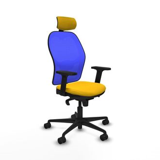 Piqueras y Crespo Piqueras-y-crespo Silla De Oficina Jorquera C&oacute;moda Amarilla