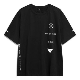 Li-Ning Wade Of Wade Logo T-shirt Black ATST237-1