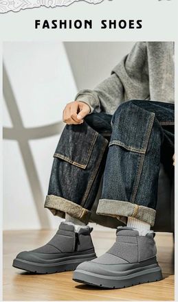 Generic NYSBH Casual Sports Shoes, 43, 44 Mens Winter Plush Warm Snow Boots, Fashionable Snow Boots, Thick-soled Board Shoes