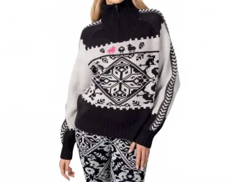 Kari Traa Saga Knit Long Sleeve Sweater In Off White