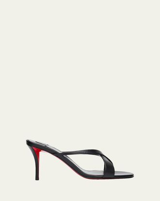 Christian Louboutin 80mm Mulazee Leather Crisscross Mules