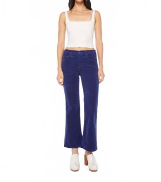 Mother Bookie Flood Corduroy Pants In Twilight Blue