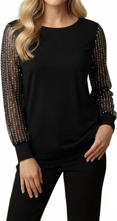 Joseph Ribkoff Puff Sleeve Asymetrical Tunic In Black
