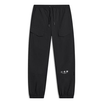 Li-Ning Way Of Wade Track Pants Black AKXT149-1