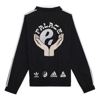 Palace X Adidas originals Zip Jacket Black H59100