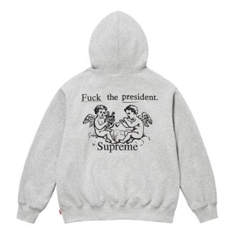 SUPREME FW25 President Hooded Sweatshirt Heather Grey FW25SW80-HEATHER-GREY