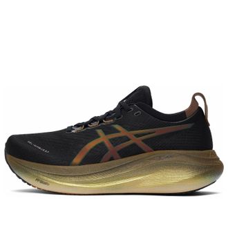 Asics Gel-Nimbus 27 Brown Copper Gold 1011C095-001