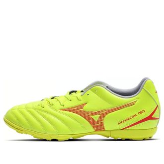 Mizuno Monarcida Neo III Select AS Yellow Green P1GD242545