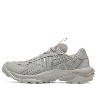 Onitsuka Tiger Tigtrail RS Oyster Grey 1183C383-020