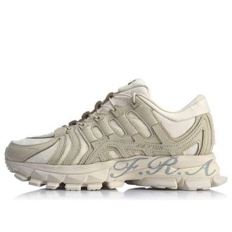 Li-Ning Stability Light Brown ARZP011-2