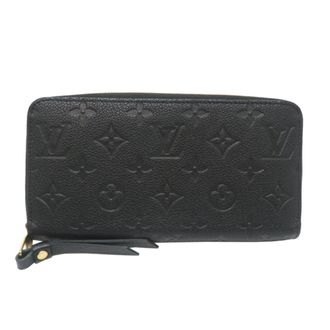 Louis Vuitton Black Monogram Empreinte Long Wallet (Bi-Fold) (Pre-Owned)
