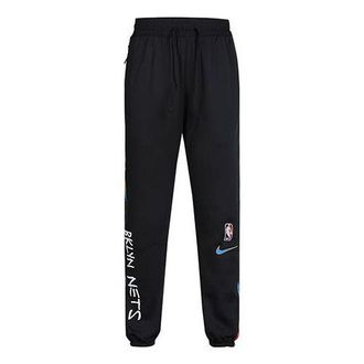 Nike NBA Casual Brooklyn Basketball Loose Bundle Feet Sports Long Pants Black CU0612-010
