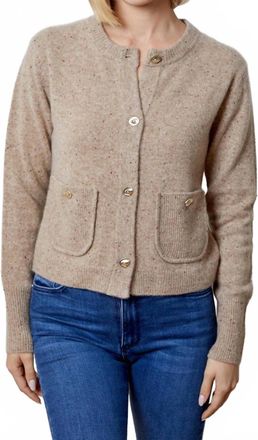 Design History Button Front Cardigan In Beige