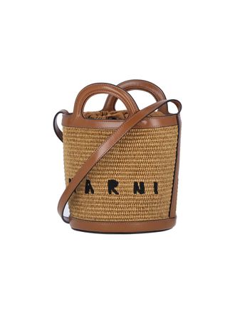 Marni Womens Bags Beige Cotton