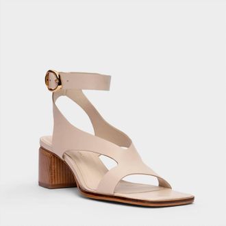 Carrano Womens Porcini Strappy Sandal In Beige