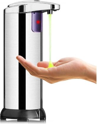 Trade Shop Trade Shop - &iquest;qu&eacute;