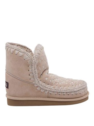 Mou Eskimo Sashiko Booties