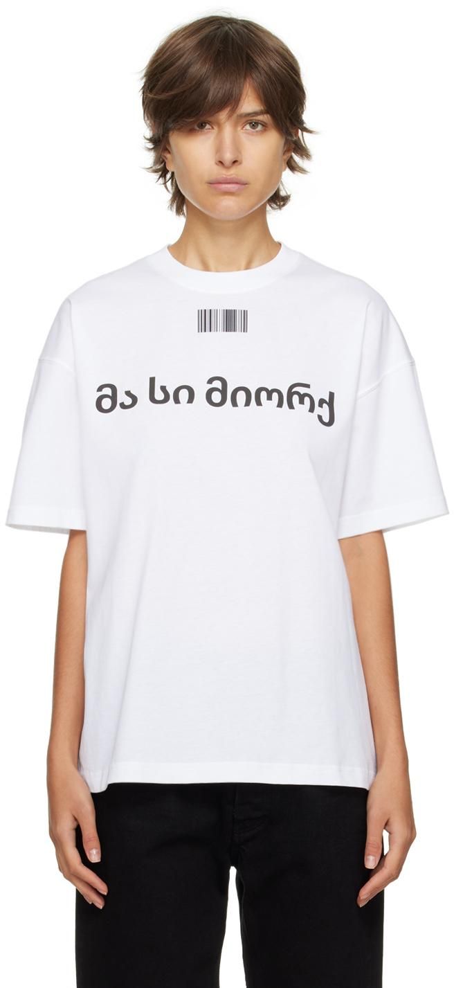 White VTMNTS Casual T-Shirts: Shop up to −80% | Stylight