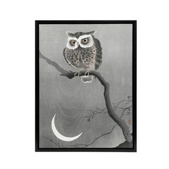 Artery8 Long Eared Owl On Tree Branch Framed Canvas Wall Art Print Ohara Koson in Grey | Size: W24 x H32