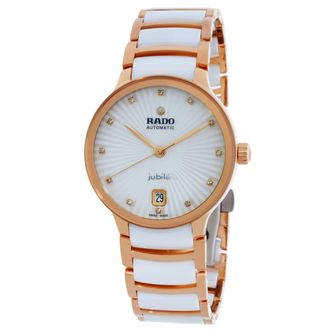 Rado Centrix Diamonds Automatic Ladies Watch R30037744