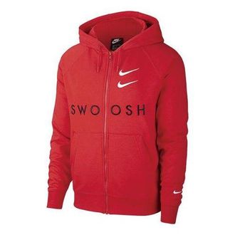 Nike Mens Nike Zipper Hooded Sports Red Jacket CT7363-657