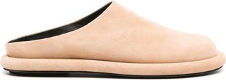 Officine Creative slip-on suede mules - women - Suede - 40 - Neutrals