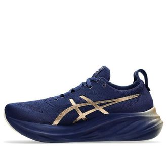 Asics Gel-Nimbus 26 Sneakers Navy Silver Gold 1011B946-400