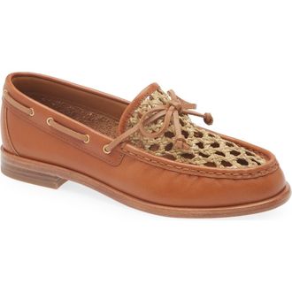 Rag & Bone Carter Boat Shoe in Light Natural Woven at Nordstrom Rack, Size 38