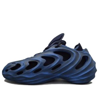 adidas adiFOM Q Cosmic Way Runners - Neptune GY0065