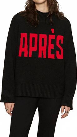 Sanctuary Apres Intarsia Hi Mock F Logo Sweater In Black With Mars Red