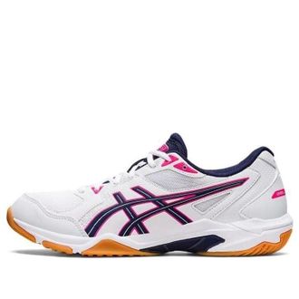 Asics Gel-Rocket 10 White Purple 1073A047-102