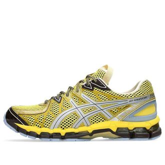 Asics x UB9-S Gel-Kayano 20 Vibrant Yellow Pure Silver 1203A456-750