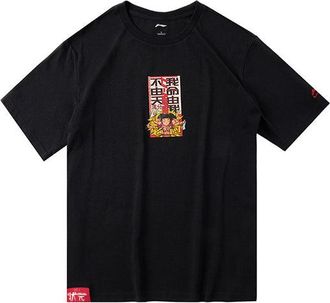 Li-Ning Sports Fashion Series Short Sleeve Black AHSQ185-2