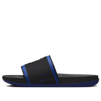 Nike MLB x Offcourt Slide Kansas City Royals DH6997-002