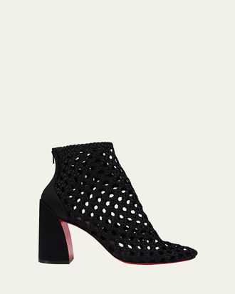 Christian Louboutin 85mm Jane Woven Silk Booties
