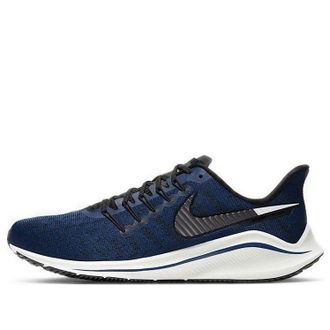 Nike Air Zoom Vomero 14 Coastal Blue AH7857-402