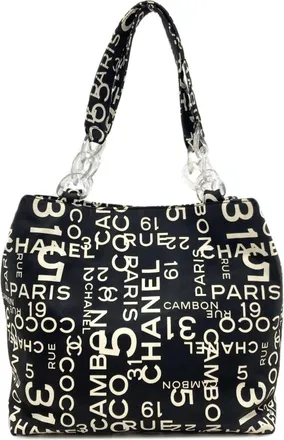Chanel Black White Canvas Pouch Tote Bag (Pre-Owned)