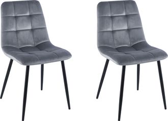 HOME AFFAIRE Esszimmerstuhl »Parma« (Set) 2 Stk.Bezug in Samtstoff, Küchenstuhl