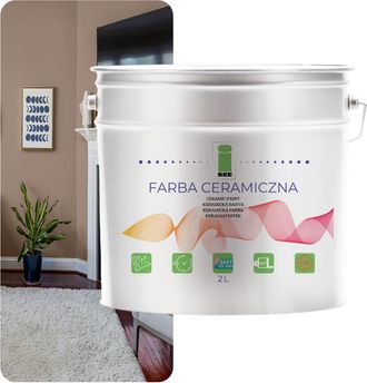 OEM Pintura Cer&aacute;mica Lavable Para Paredes, Color Marr&oacute;n Claro Caf&eacute; Con Leche, 2 Litros